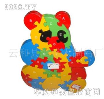 ľ����ʹ����ƴ��ľ�����1