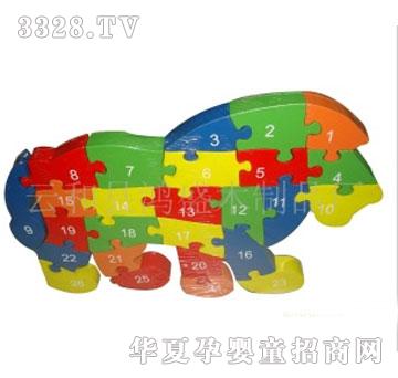 ľ����ʹ����ƴ��ľ��1