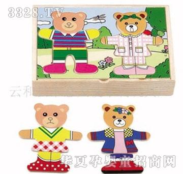 ľ����ʹ�p�ܓQ��ľ�����