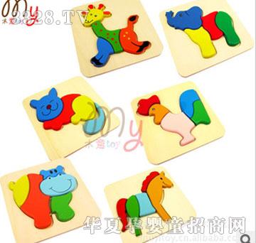 ľ����ʹ��ͯ�����H�����