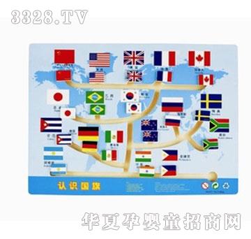 ľ����ʹ�J�R����ľ�����