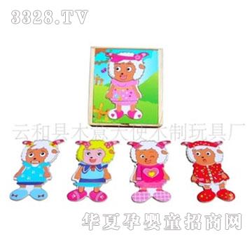 ľ����ʹϲ����Q��