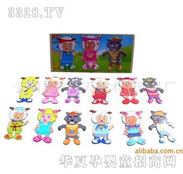 ľ����ʹƴ�Dľ�����