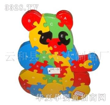 ľ����ʹ��������ƴ��ľ�����3