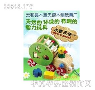 ľ����ʹ����ľͰ��ľ�����1