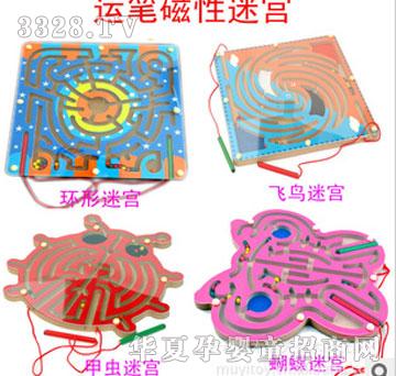 ľ����ʹ�h���Ԍm�����������w�B