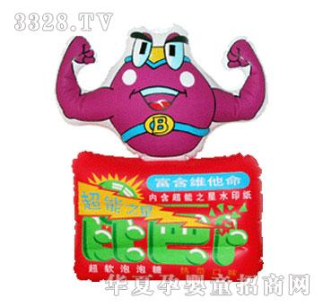 �|�_�h����ȰͲ���ͨ