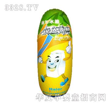 �|�_�h���⺣��������