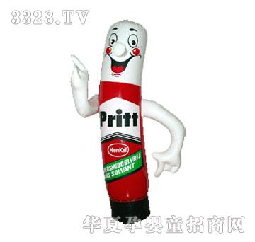 �|�_�h����PRITT������