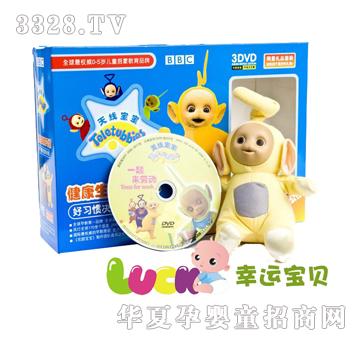 �쾀������ż--������������T3DVD