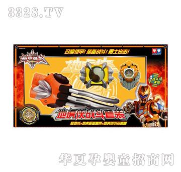 �W���z����ʿ-�ػ��b��(zh��n)�����b