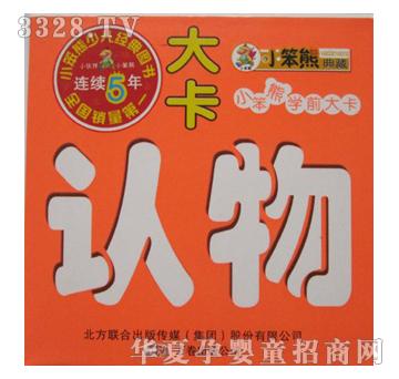 С���܌W(xu��)�ڴ�