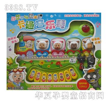 ϲ�����c��̫�ǿ�ͨ������