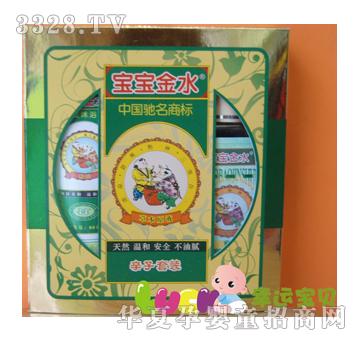 ������ˮ�H�����b