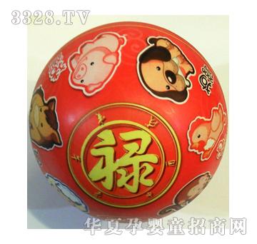 ��ʢ�����Ф��