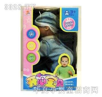 ��ʢ���늄�����