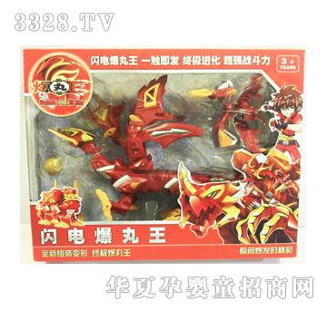 ��ʢ����W늱�����