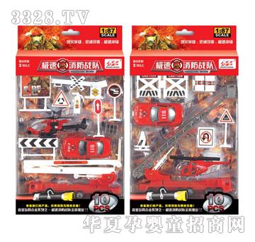 ��ʢ��������Ͻ����b