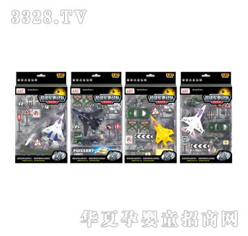 ��ʢ���܊�ºϽ����b