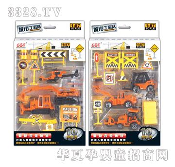 ��ʢ��߹��̺Ͻ����b