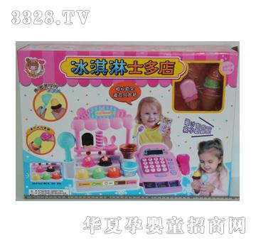 ��ʢ��߱����ʿ���