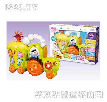 ��ʢ����Z�������C