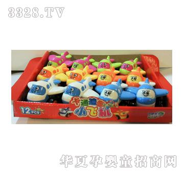 ��ʢ��߿�ͨ����С�w�C