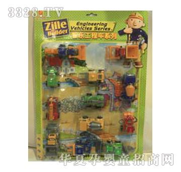 ��ʢ���2632����܇