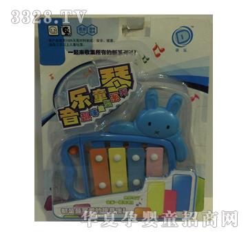 ��ʢ���101R����ͯ��