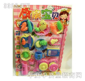 ��ʢ���321-84�N����ؐ