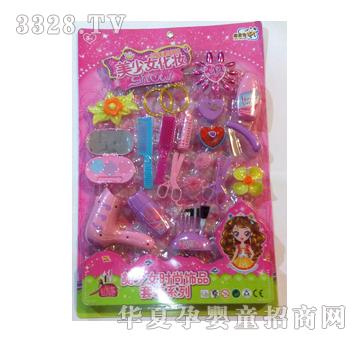 ��ʢ���5545����Ů���y