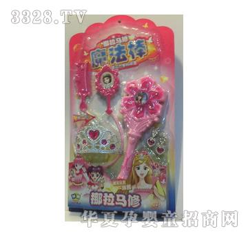 ��ʢ���L848ħ����