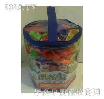 ��ʢ���196�eľ