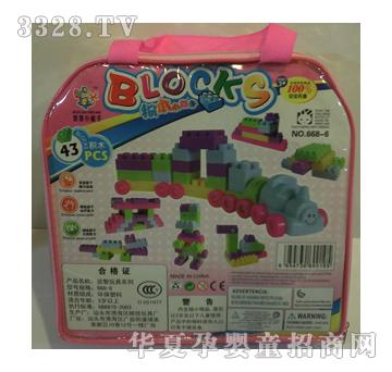 ��ʢ���668-6�eľ43Ƭ