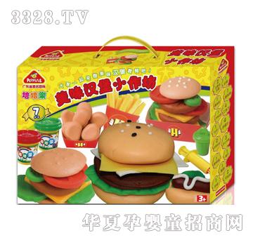 ��ʢ���3900�h������