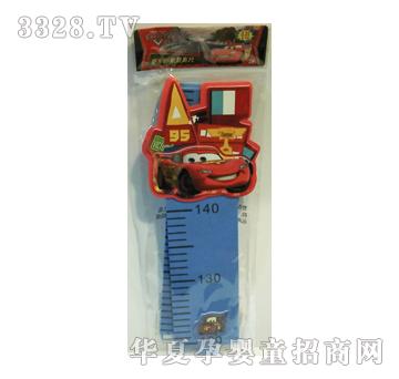 ��ʢ���YP001-5ِ܇�������߳�