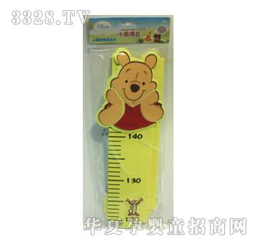 ��ʢ���YP001-4С���������߳�