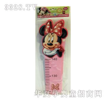 ��ʢ���YP001-3�����������߳�