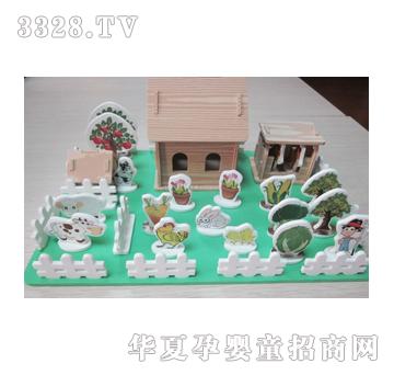 ��ʢ���1016EVA�옷�r��