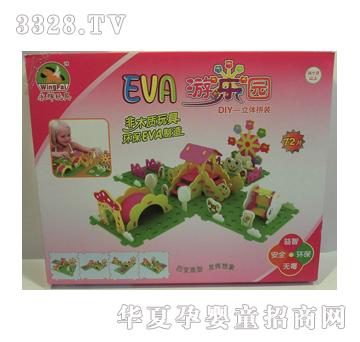 ��ʢ���1017-2�Θ��@