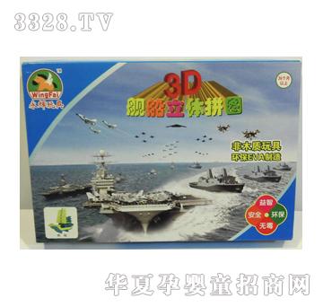 ��ʢ���1017-37����