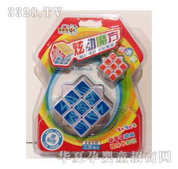 ��ʢ���2502�ń�ħ��