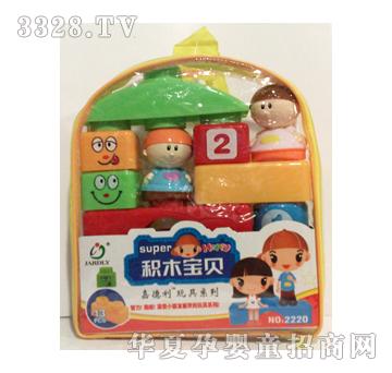 ��ʢ���2220�eľ��ؐ