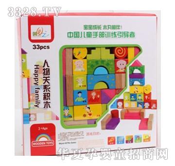 ��ʢ���33Ƭľ�eľ