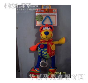 ��ʢ���PLB9585M�����ЌW������