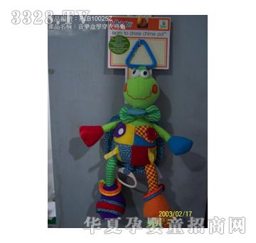 ��ʢ���PLB10025Z�����д�����