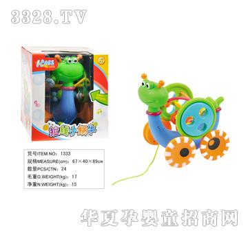 ��ʢ����С΁ţ