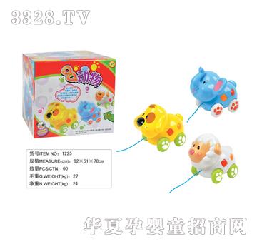 ��ʢQQ����