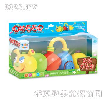 ��ʢ늄�ëë�x