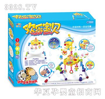 ��ʢ�����ǹ⽡����